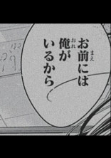 あなたほんとに西畑さんですか?