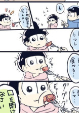 私はやってない!!!!!!