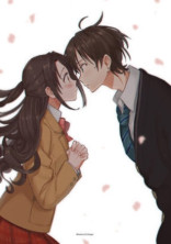 この恋の始まりは