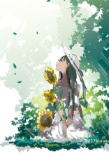 満月の夜