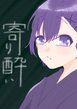 新イラスト部屋