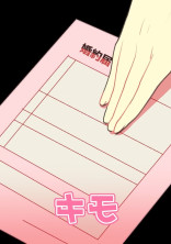俺たちが、夜の街へおつれします!