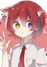 僕は莉犬くんの専属絵師