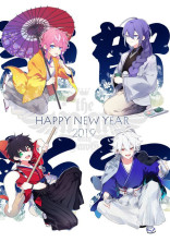 山田一郎 の小説 夢小説検索結果 48件 無料ケータイ夢小説ならプリ小説 Bygmo