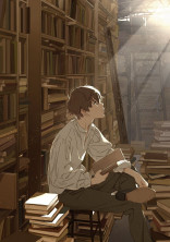 あの日、あの夏、君と僕