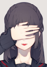 私のセイシュン