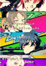 ヒロアカ 歌い手 薔薇を語る部屋