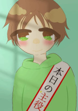 夢 絵 企 画 ➰ ❕