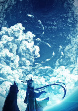 朔日の大空は杏色