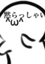 練習用()