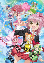 しゅごキャラ3