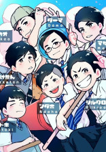 恋をしてはいけない人に恋をした