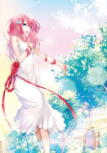 悩みを吐いちゃっていいですよ