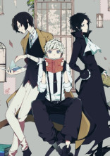 闇の色