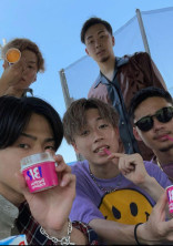 コムドットの新メンバー?!