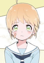 助けるから…!!