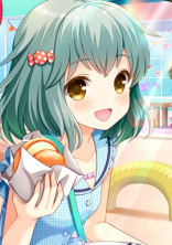 (--〆)(--〆)