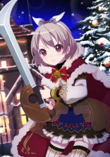 (((((((((((っ・ω・) (((((((((((っ・ω・)っ