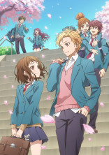 私の周りは王子と姫?!