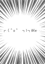 無料ケータイ夢小説ならプリ小説 Bygmo 会話で楽しむストーリー