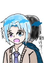 病み期突入...