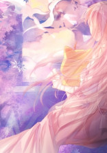 〜LASTLove〜