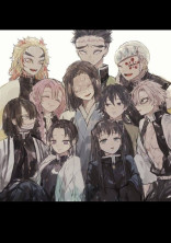 俺という柱