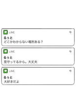 "存在"
