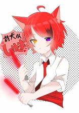 僕がいない世界だとしても