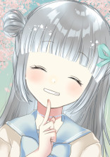 いじめ2~倒立~
