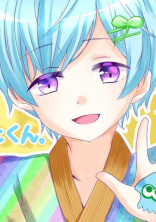 爽やかボイスの推しと青春満喫中!