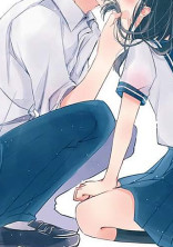 おさえられない