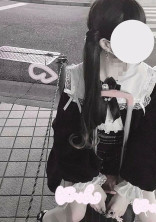 匂わせ始めます。