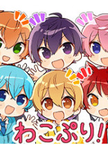 すとぷりマフィア