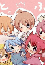 すとぷりLife