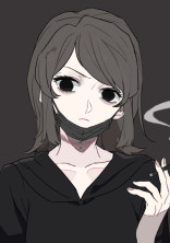 差別。