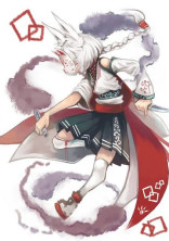 最期の光