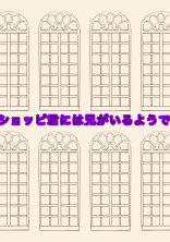 無料ケータイ夢小説ならプリ小説 Bygmo 会話で楽しむストーリー