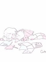賢い素敵な先生の裏顔見たら…