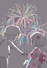 すとーんずの取扱説明書。
