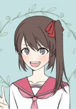 みくるさんの雑談部屋