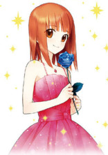 ぶりっ子のあの子は知っている