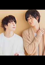 ピンクのアルファとグリーンのオメガ