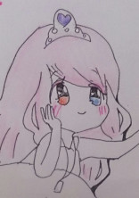 私の人生は…