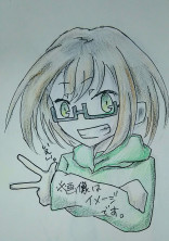 変態メガネの感慨(-⊡ω⊡)