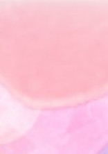 未定
