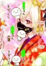 せんでんべや