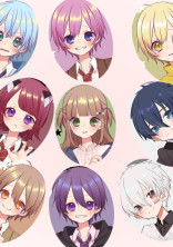 歌い手達のシェアハウス