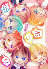 誰を信じればいいんよ………