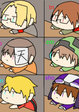 どうも男です(サボり中(土下座))